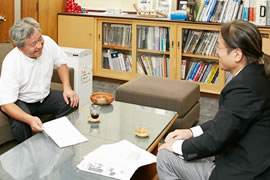 当社の不動産について